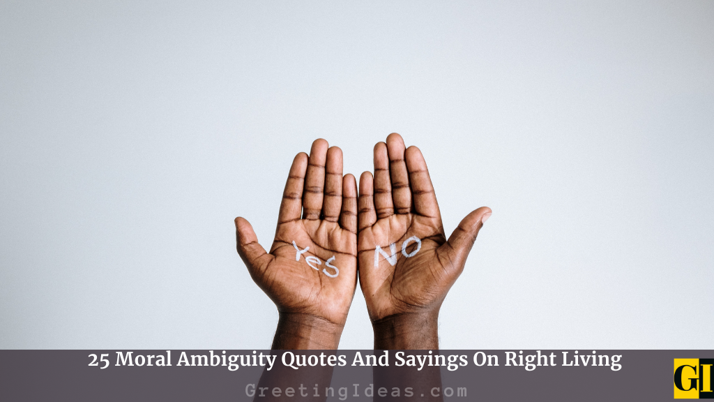Ambiguity Quotes