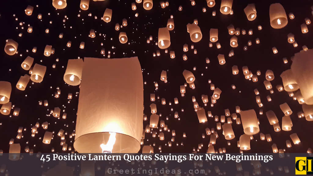 Lantern Quotes