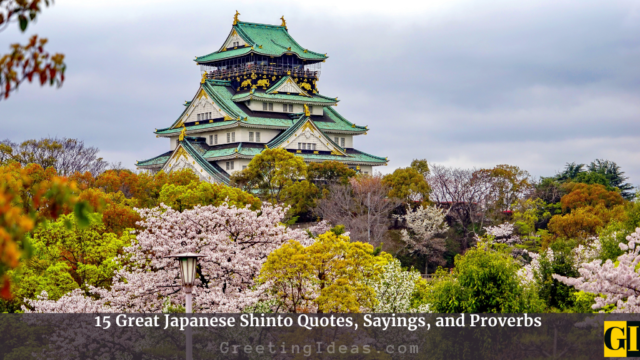15 Great Japanese Shinto Quotes, Sayings, and Proverbs