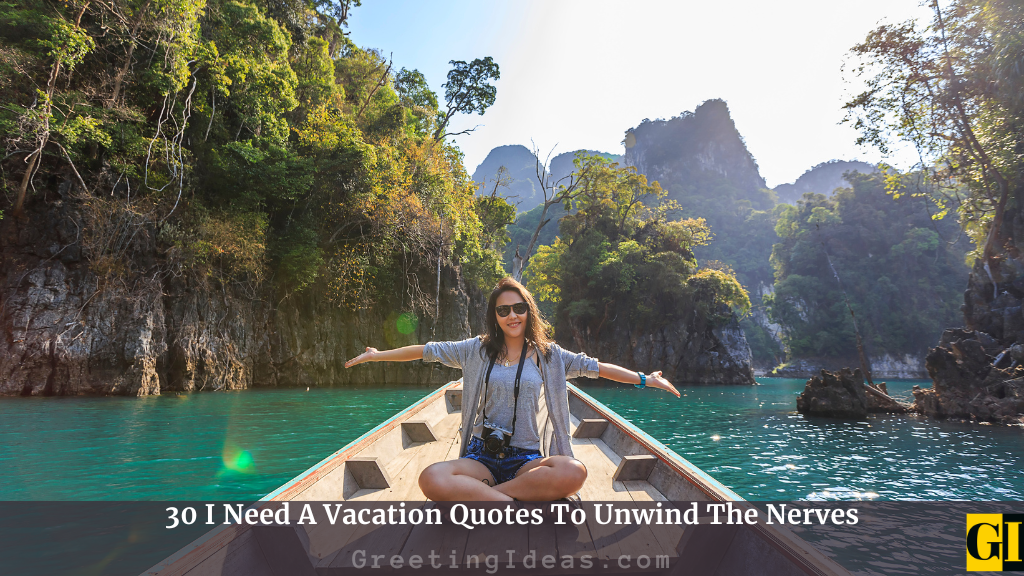 Vacation Quotes