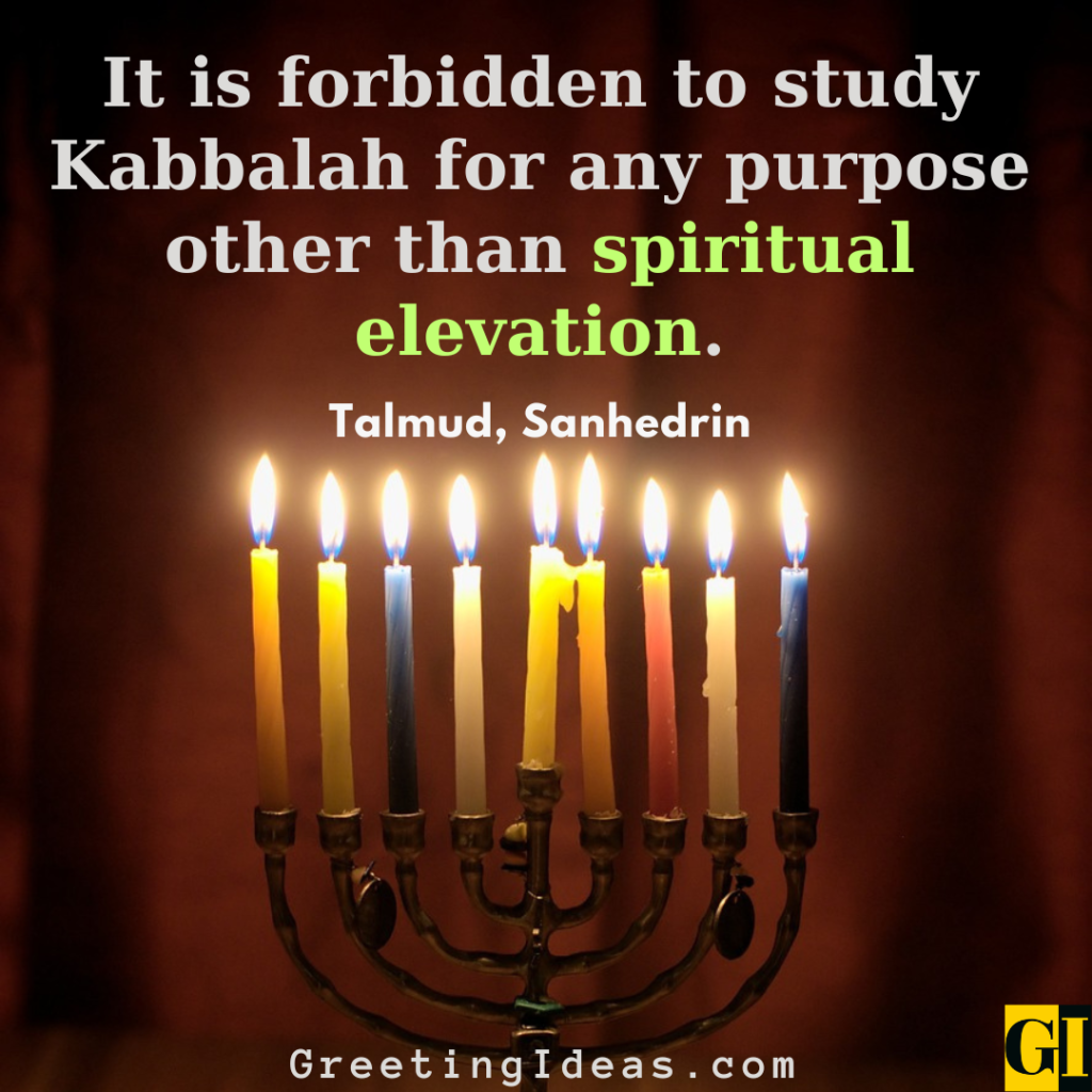 Kabbalah Quotes Images Greeting Ideas 2