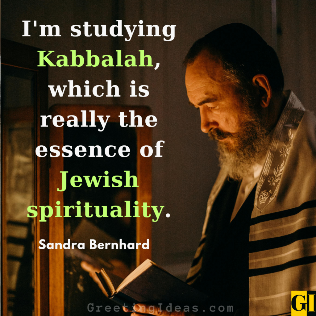 Kabbalah Quotes Images Greeting Ideas 4